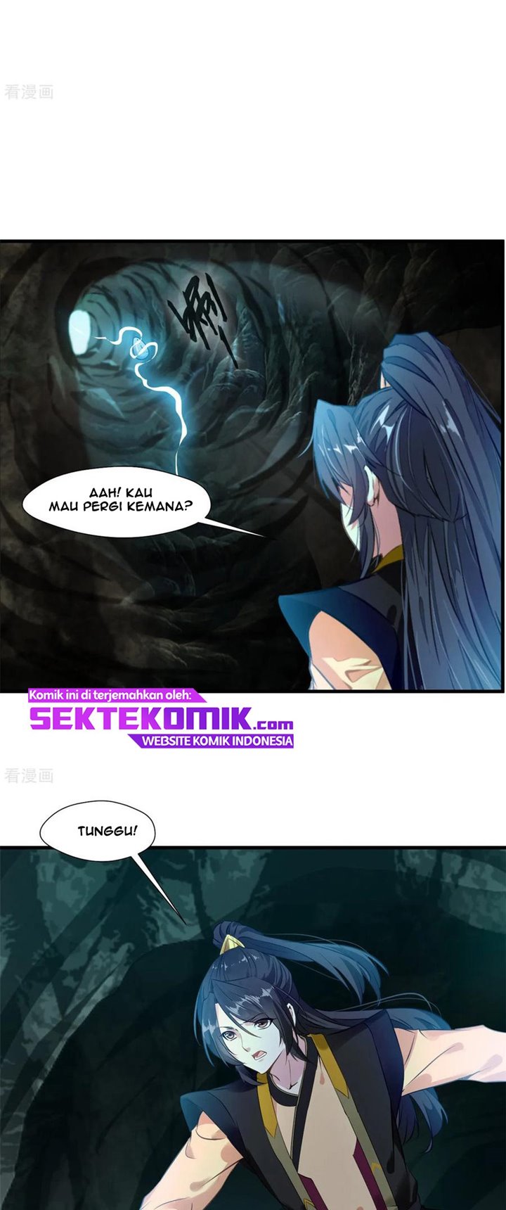 Jueshi Guzun (Peerless Ancient) Chapter 96 Gambar 5